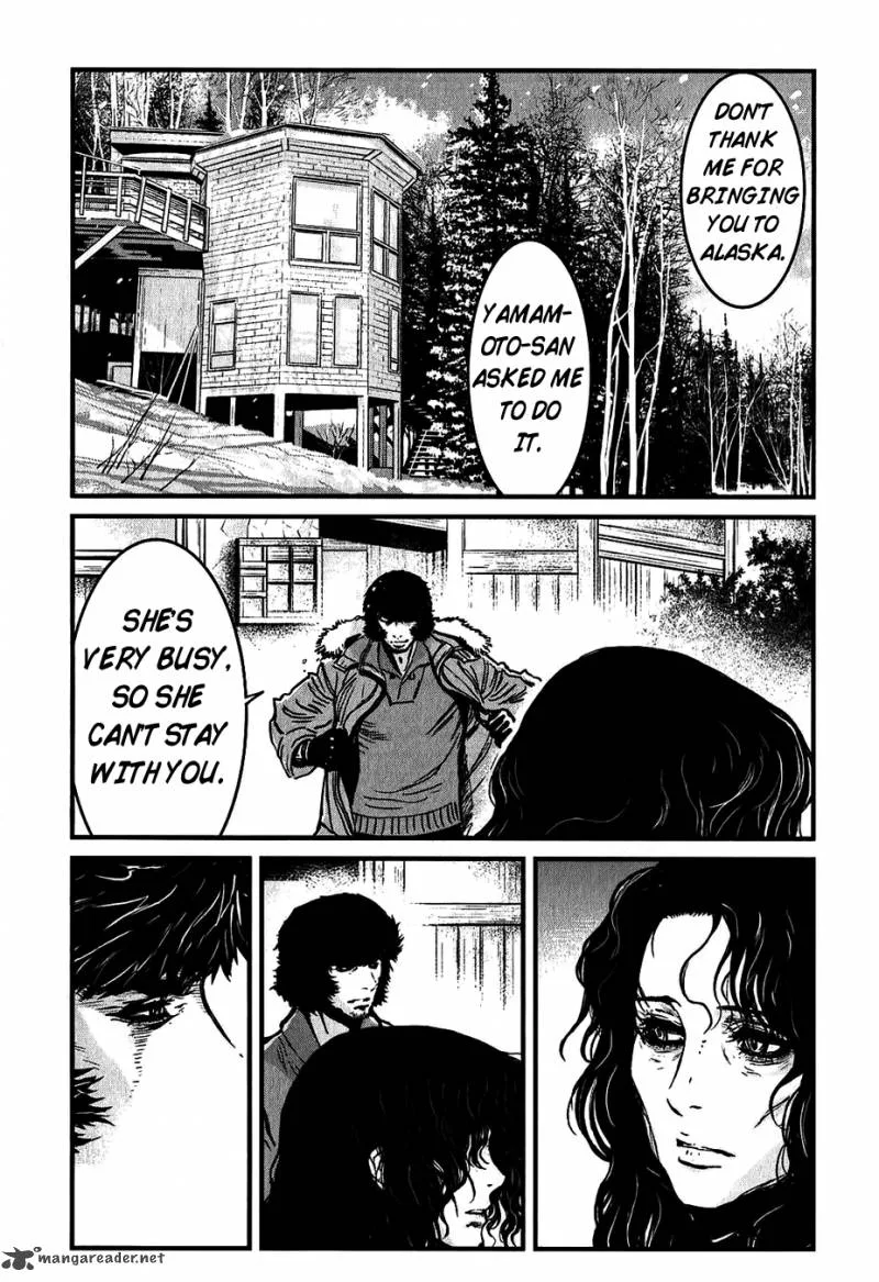 Wolf Guy Ookami no Monshou Chapter 116 page 4
