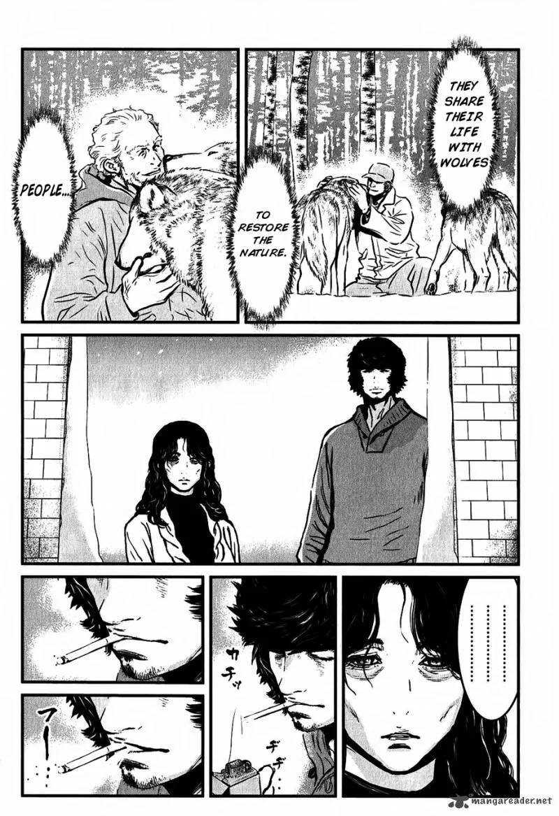 Wolf Guy Ookami no Monshou Chapter 116 page 6