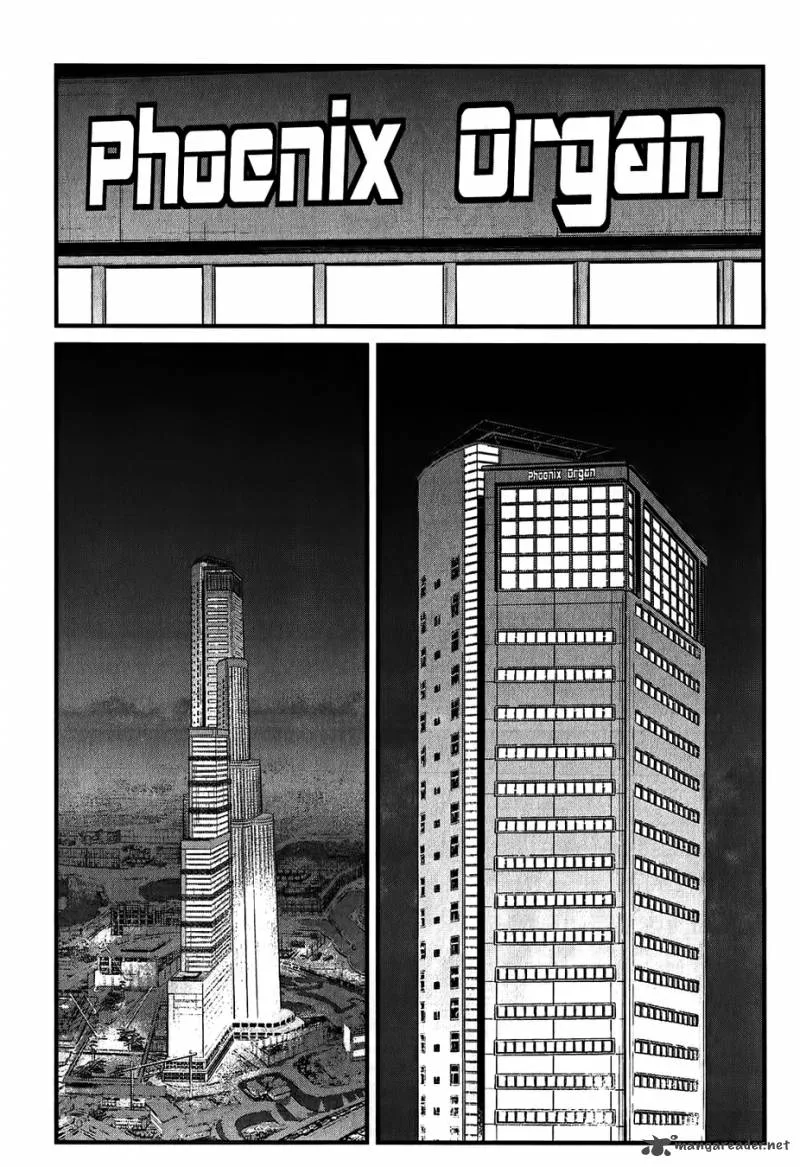 Wolf Guy Ookami no Monshou Chapter 117 page 5