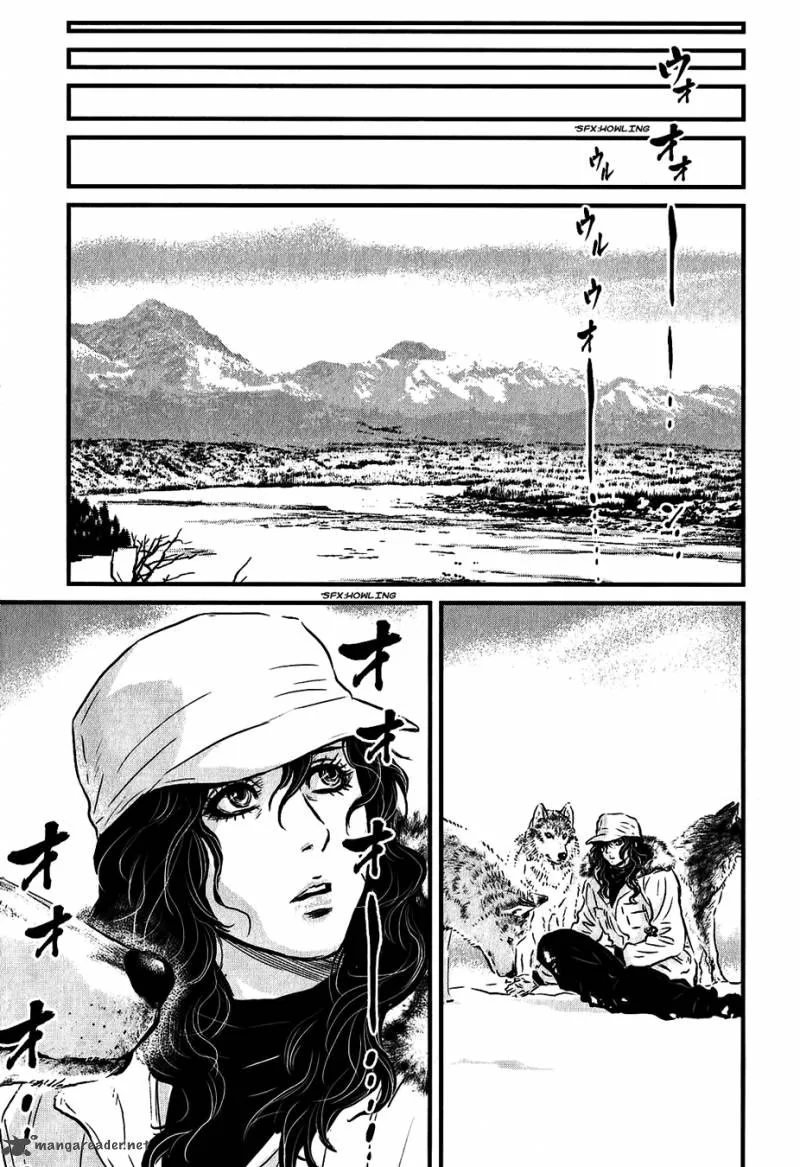 Wolf Guy Ookami no Monshou Chapter 117 page 16