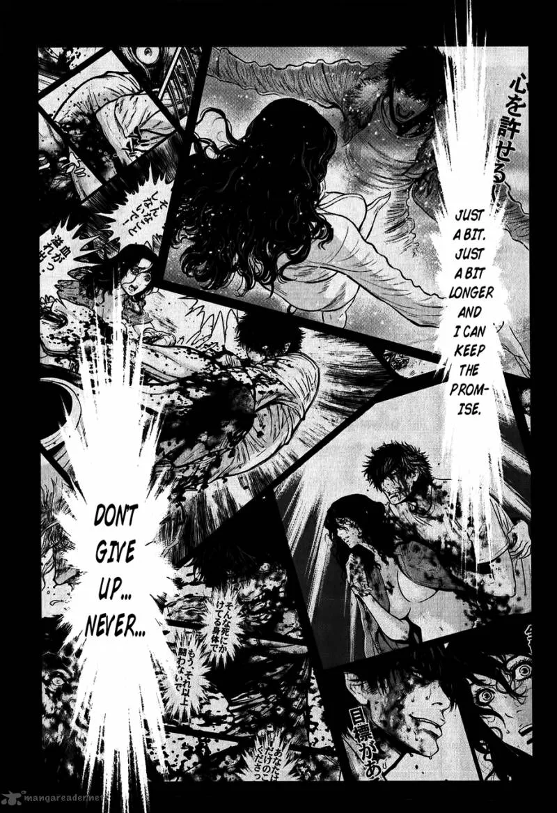 Wolf Guy Ookami no Monshou Chapter 117 page 13