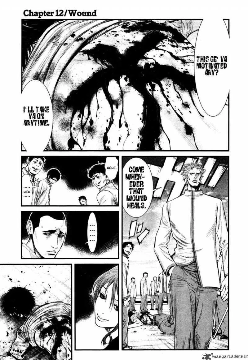 Wolf Guy Ookami no Monshou Chapter 12 page 1