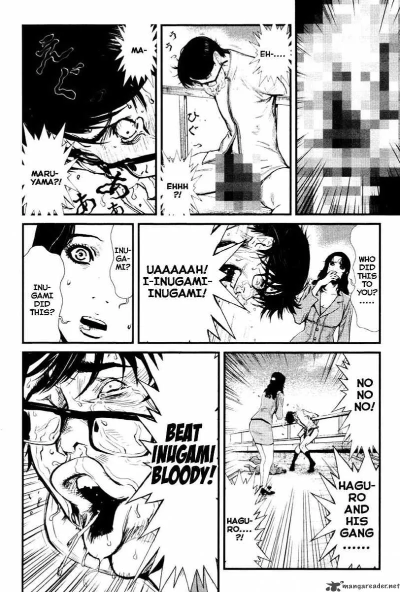 Wolf Guy Ookami no Monshou Chapter 12 page 6