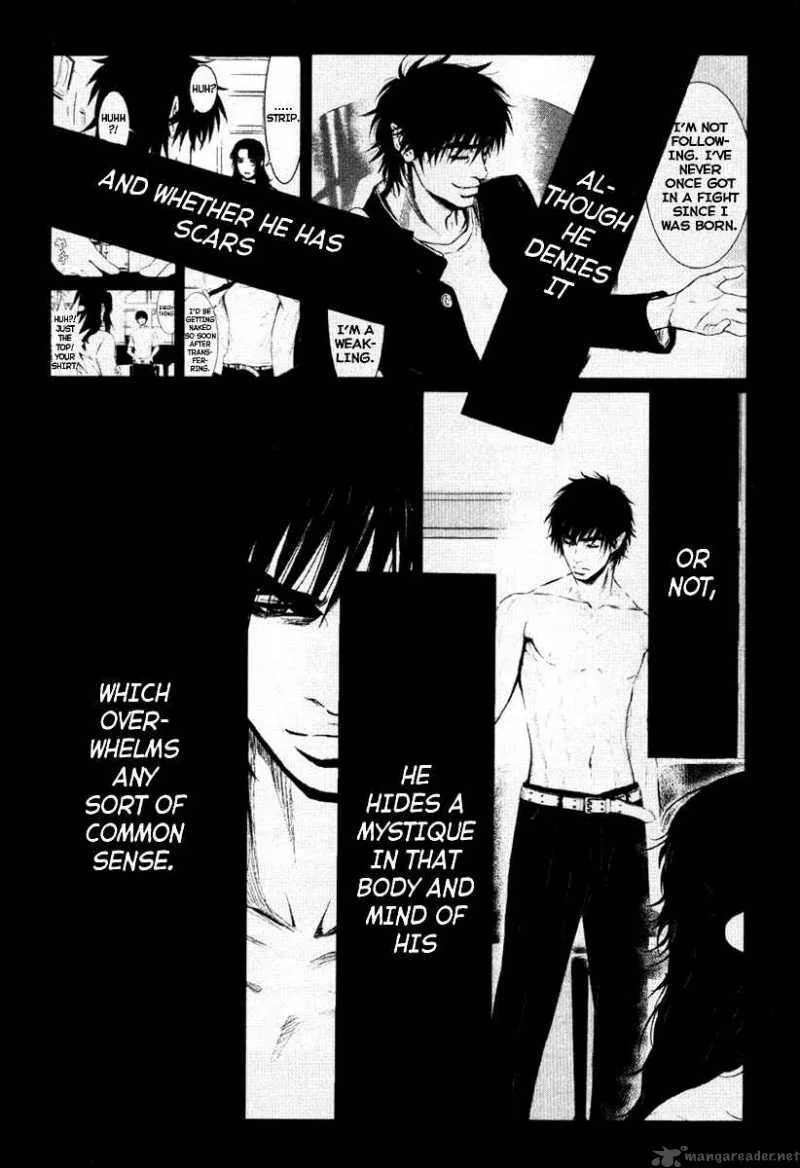 Wolf Guy Ookami no Monshou Chapter 12 page 15