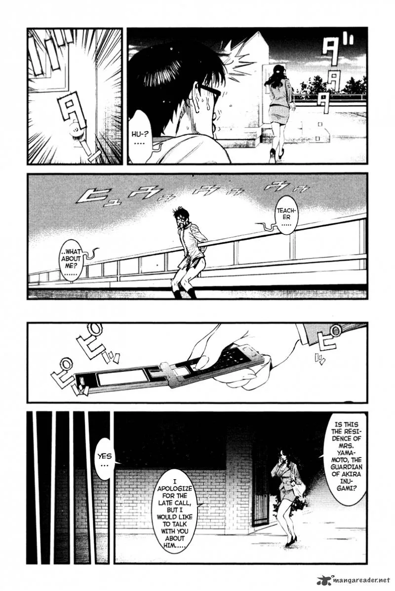Wolf Guy Ookami no Monshou Chapter 13 page 4