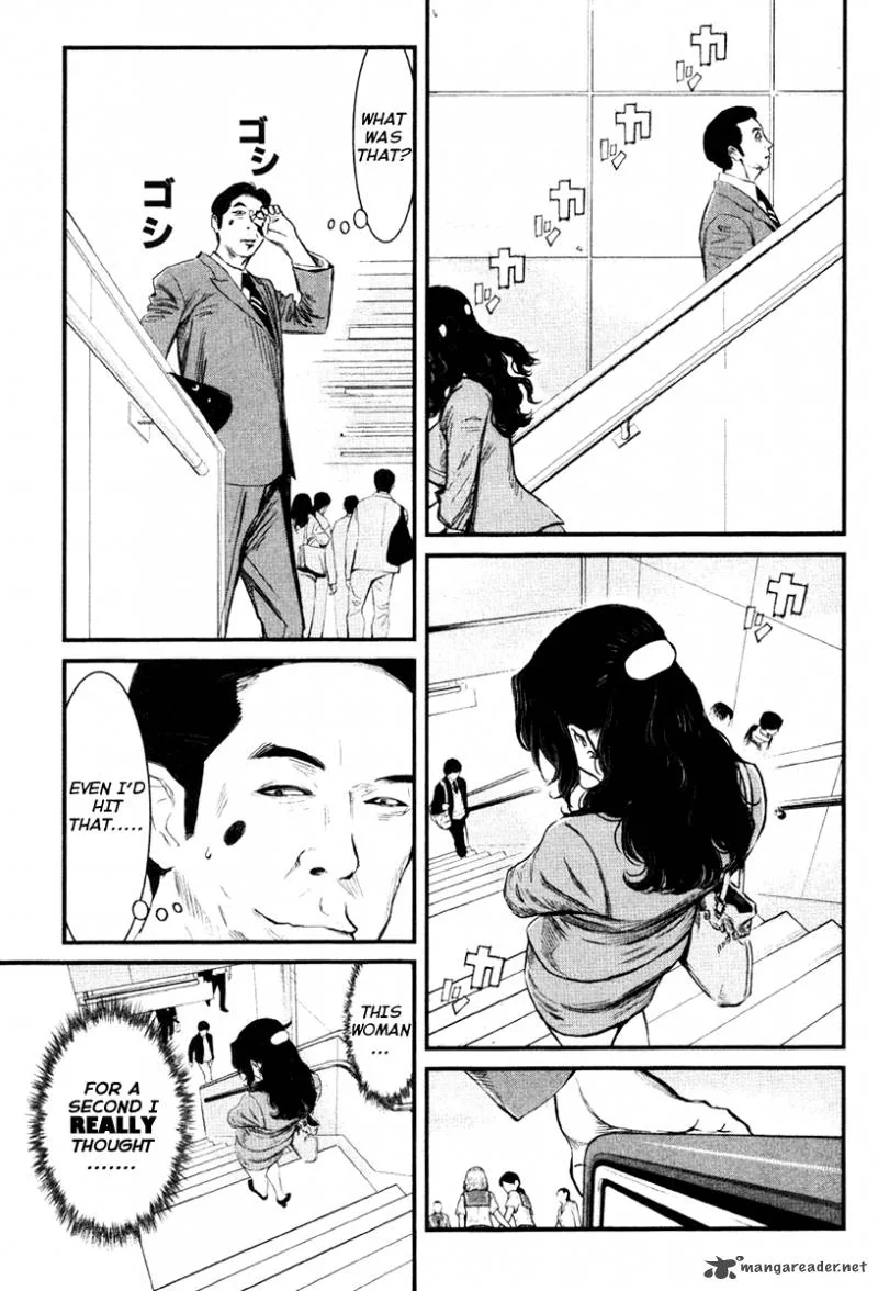 Wolf Guy Ookami no Monshou Chapter 13 page 15