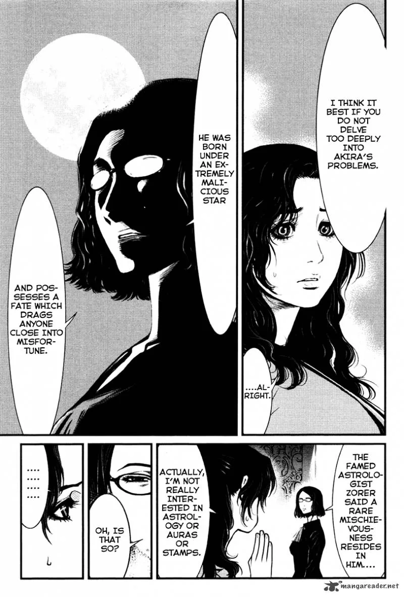 Wolf Guy Ookami no Monshou Chapter 13 page 11