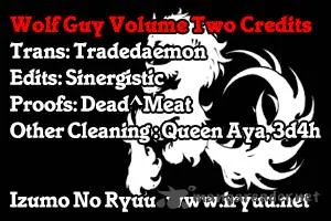 Wolf Guy Ookami no Monshou Chapter 13 page 19