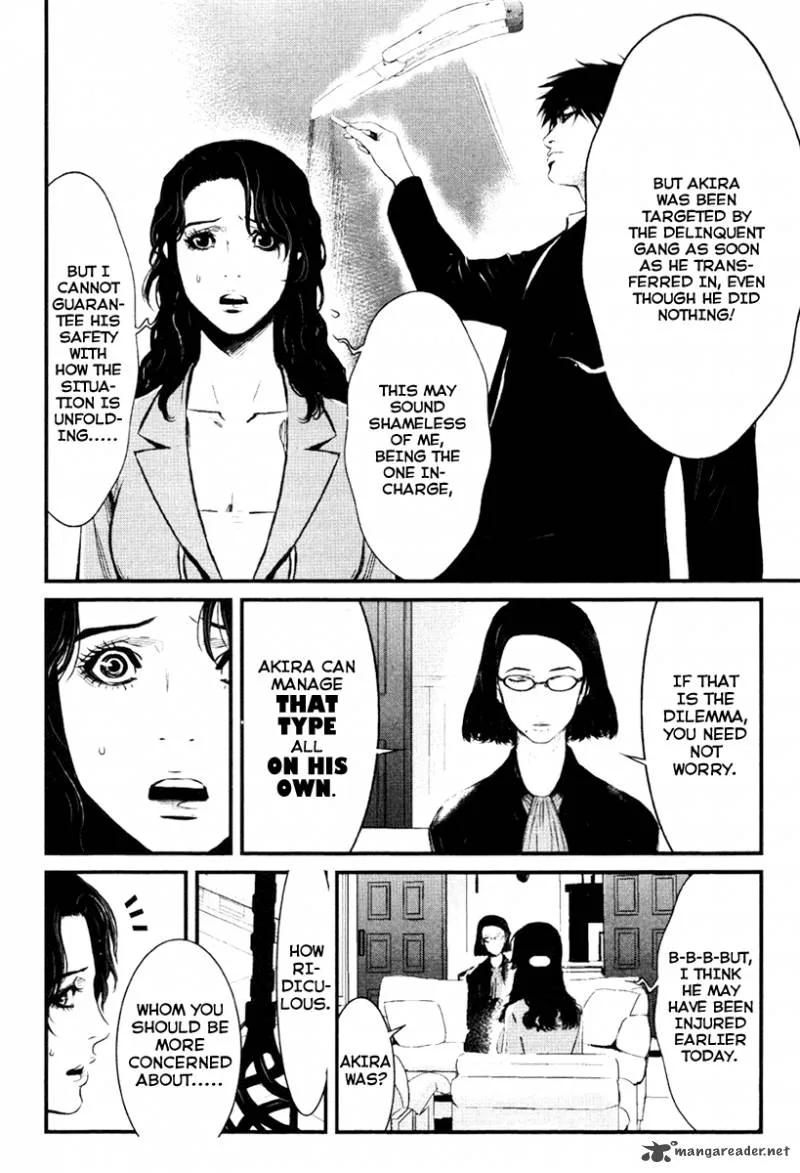 Wolf Guy Ookami no Monshou Chapter 13 page 7