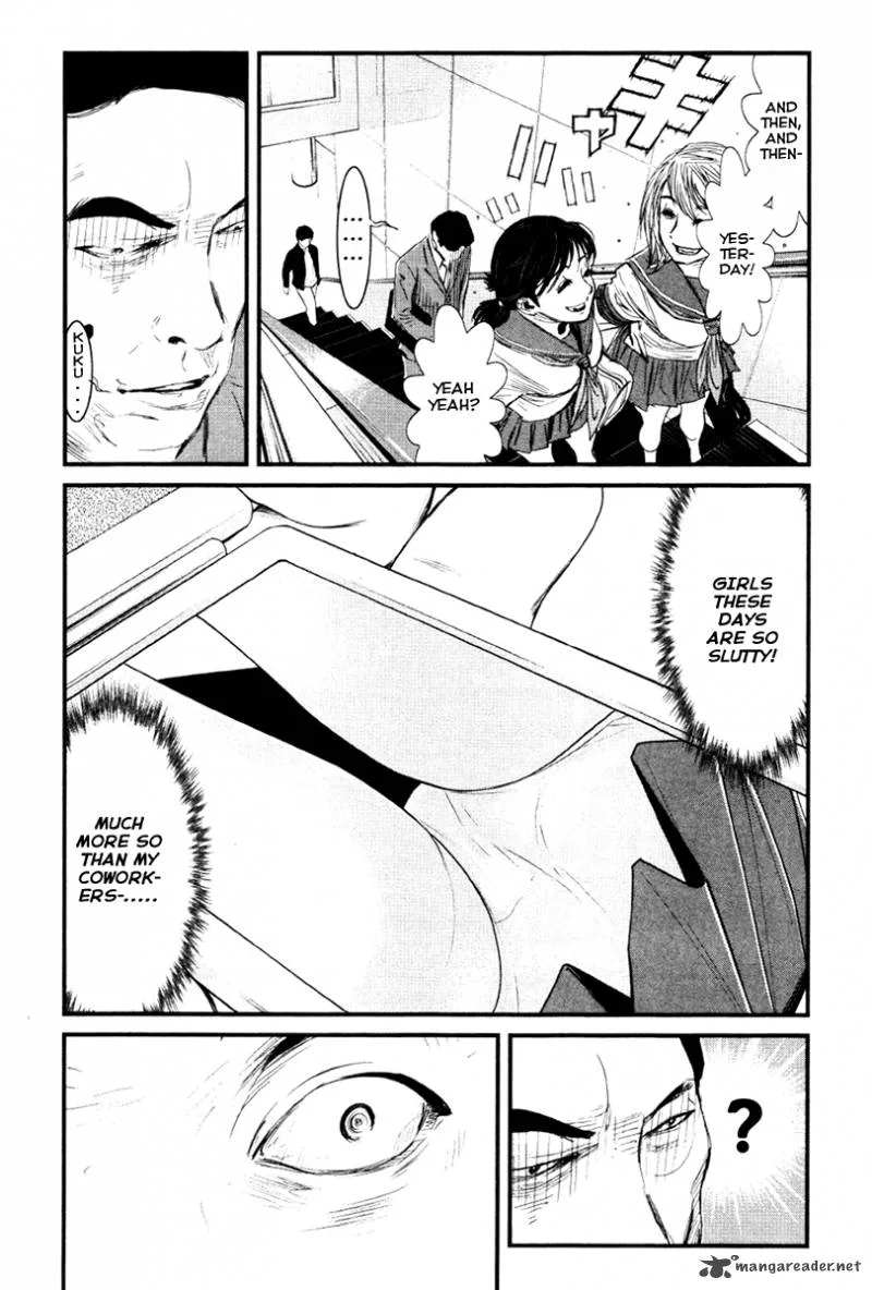 Wolf Guy Ookami no Monshou Chapter 13 page 14