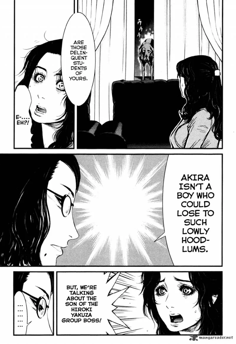 Wolf Guy Ookami no Monshou Chapter 13 page 8