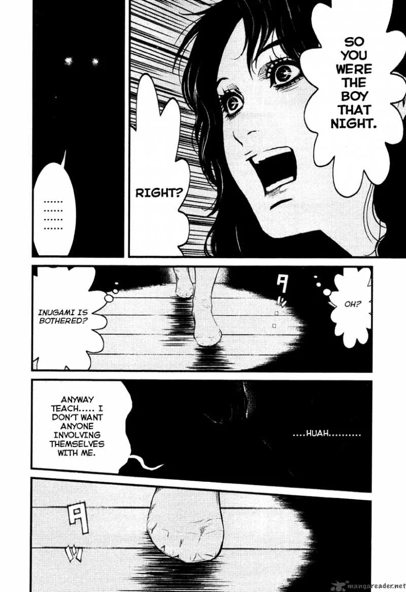 Wolf Guy Ookami no Monshou Chapter 14 page 17