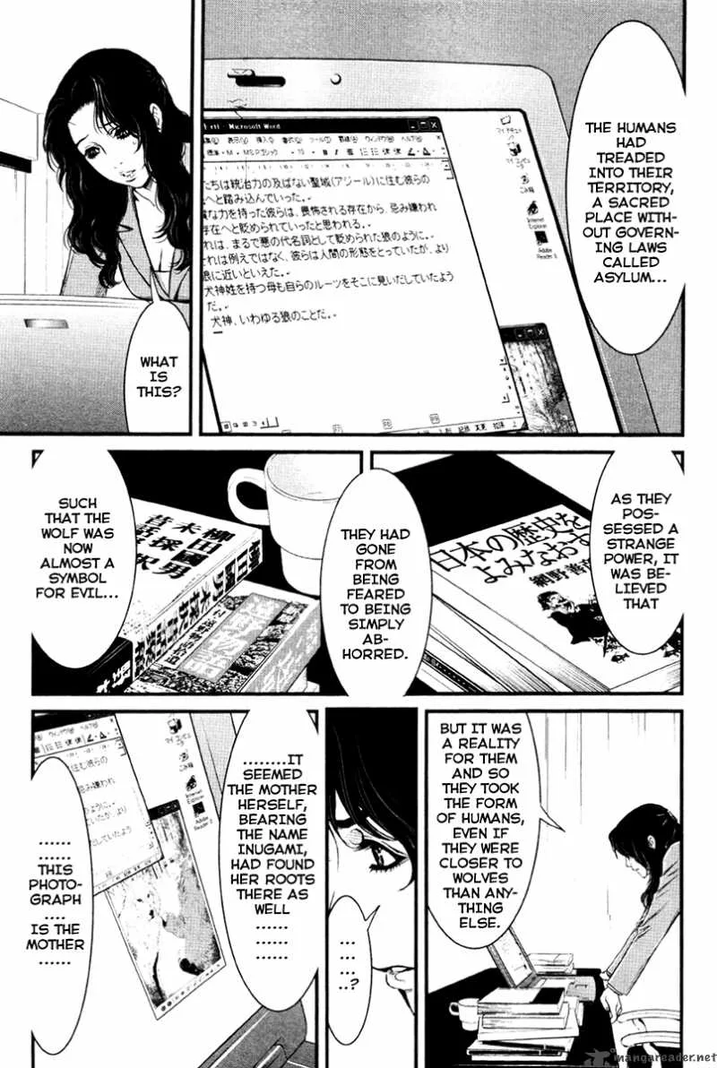 Wolf Guy Ookami no Monshou Chapter 14 page 8