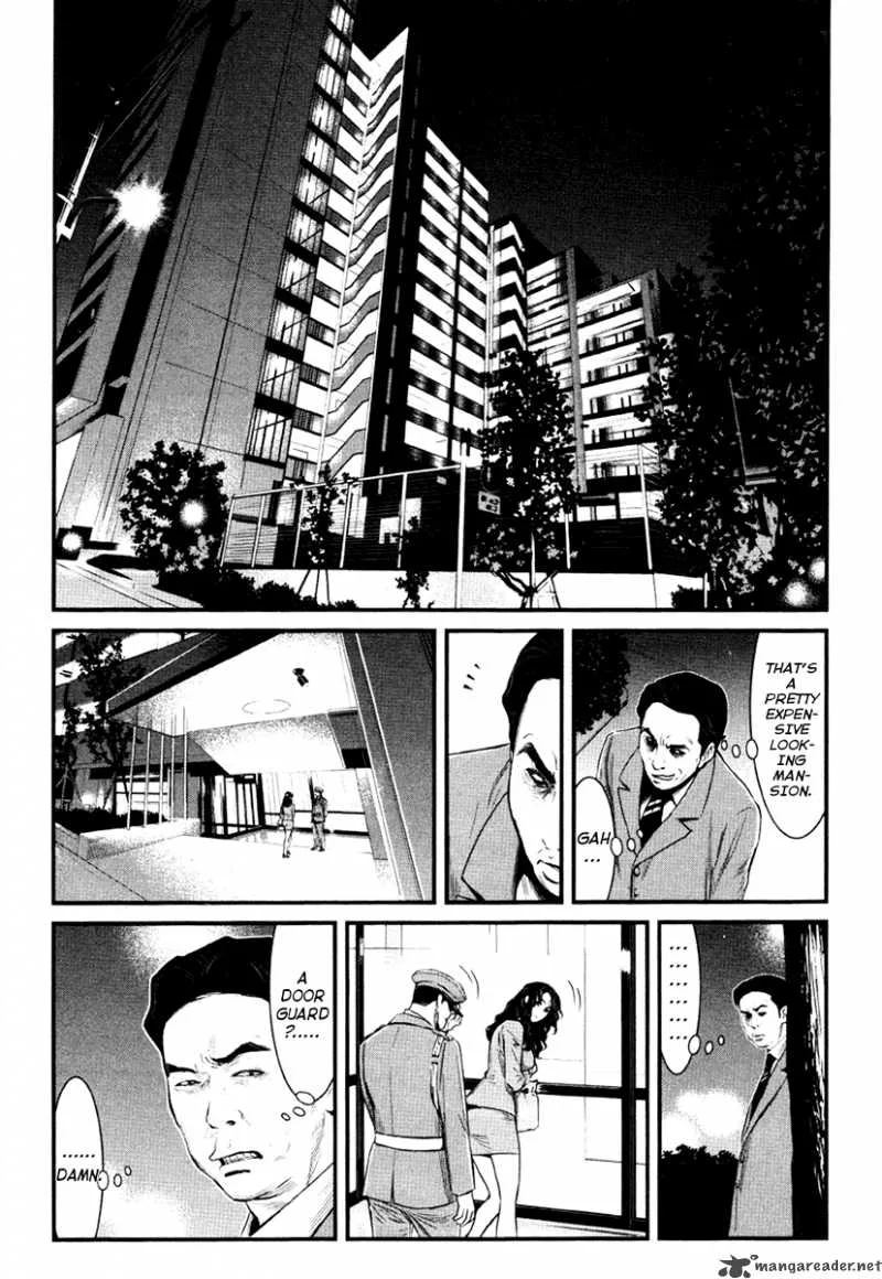 Wolf Guy Ookami no Monshou Chapter 14 page 4