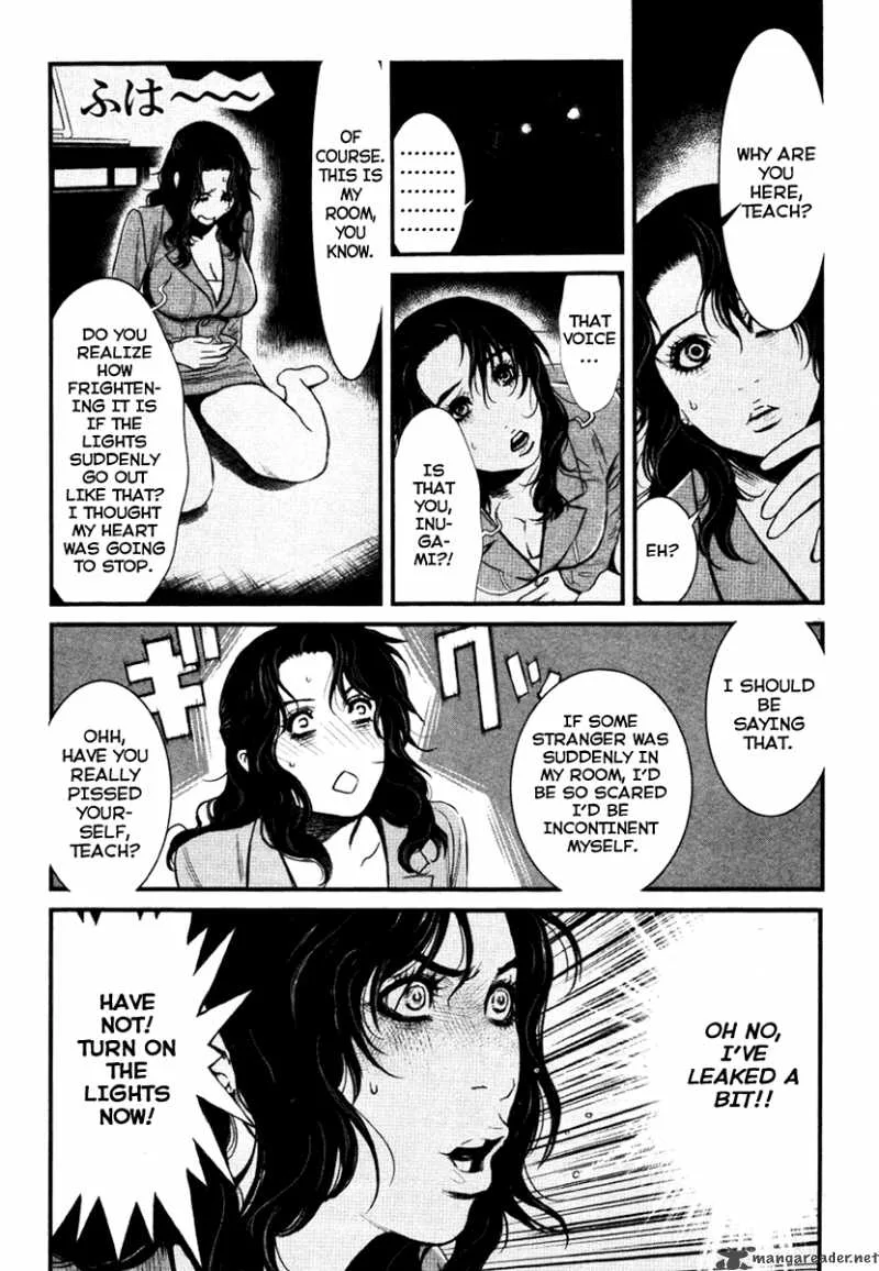 Wolf Guy Ookami no Monshou Chapter 14 page 13
