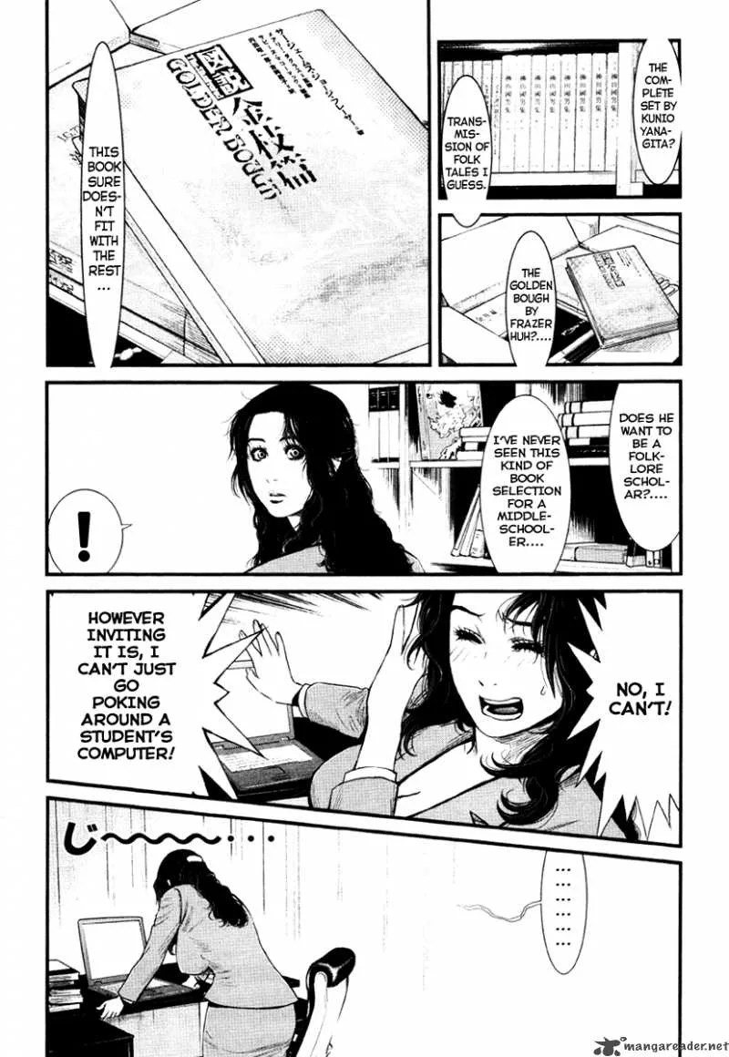 Wolf Guy Ookami no Monshou Chapter 14 page 7