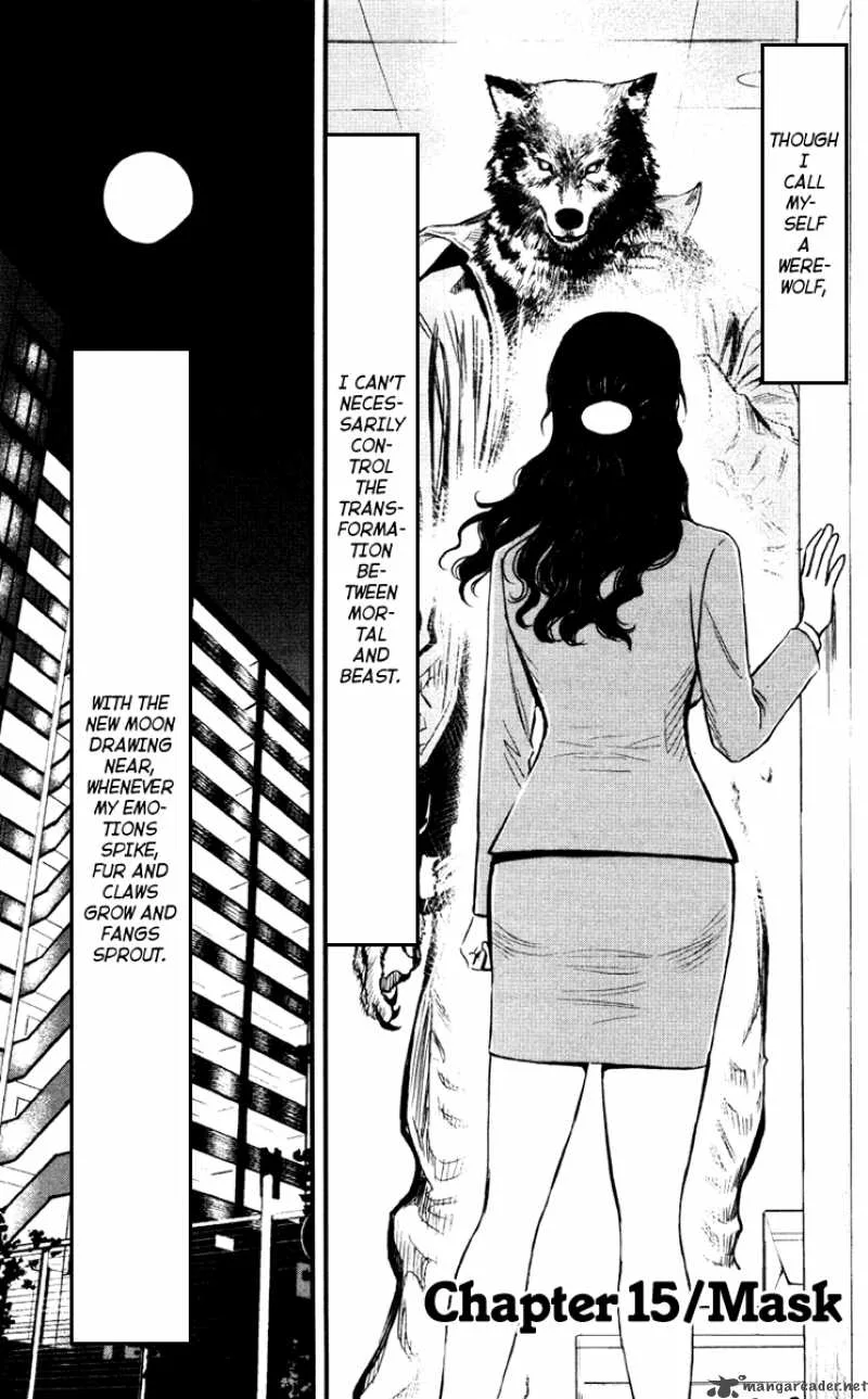 Wolf Guy Ookami no Monshou Chapter 15 page 1