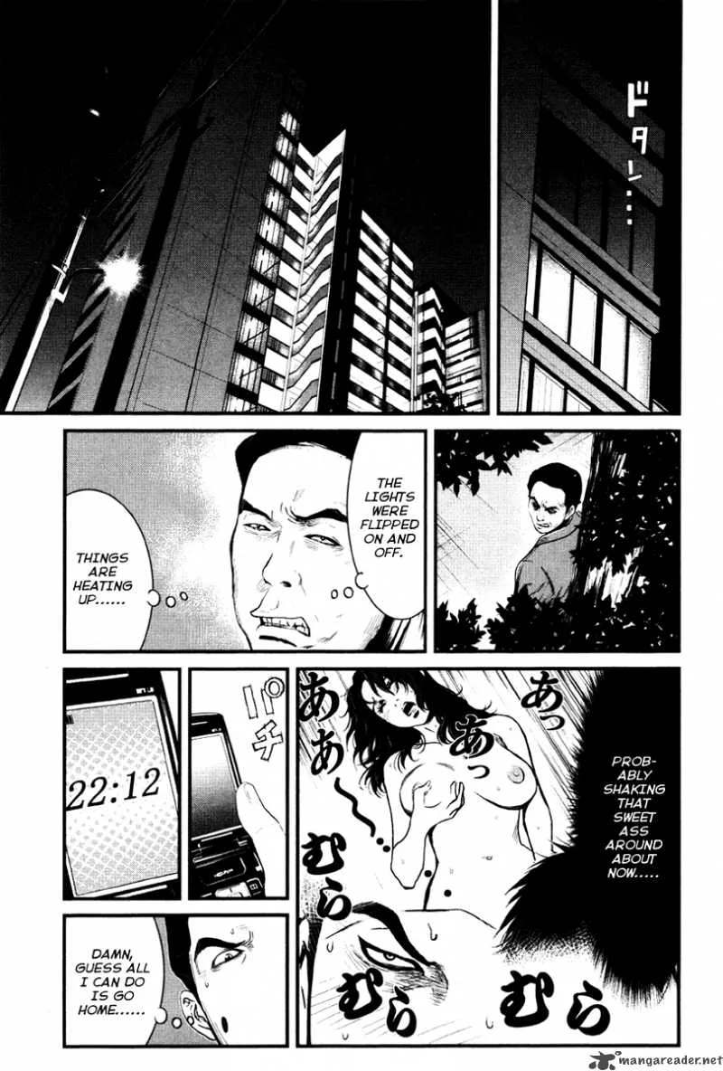 Wolf Guy Ookami no Monshou Chapter 15 page 5