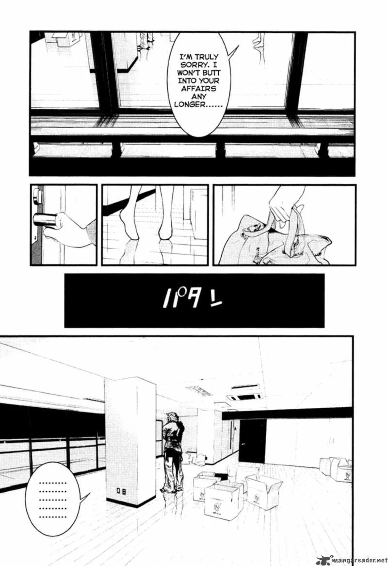 Wolf Guy Ookami no Monshou Chapter 15 page 16