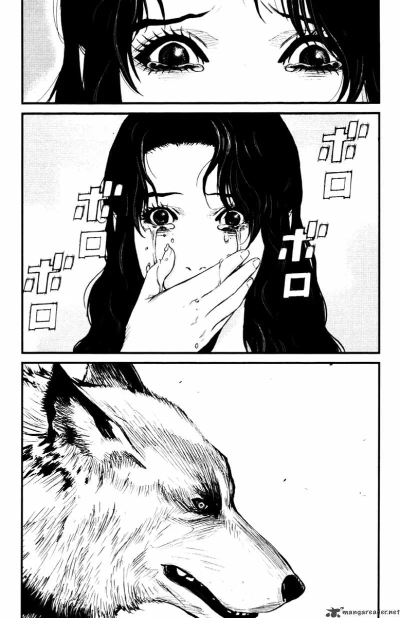Wolf Guy Ookami no Monshou Chapter 15 page 15