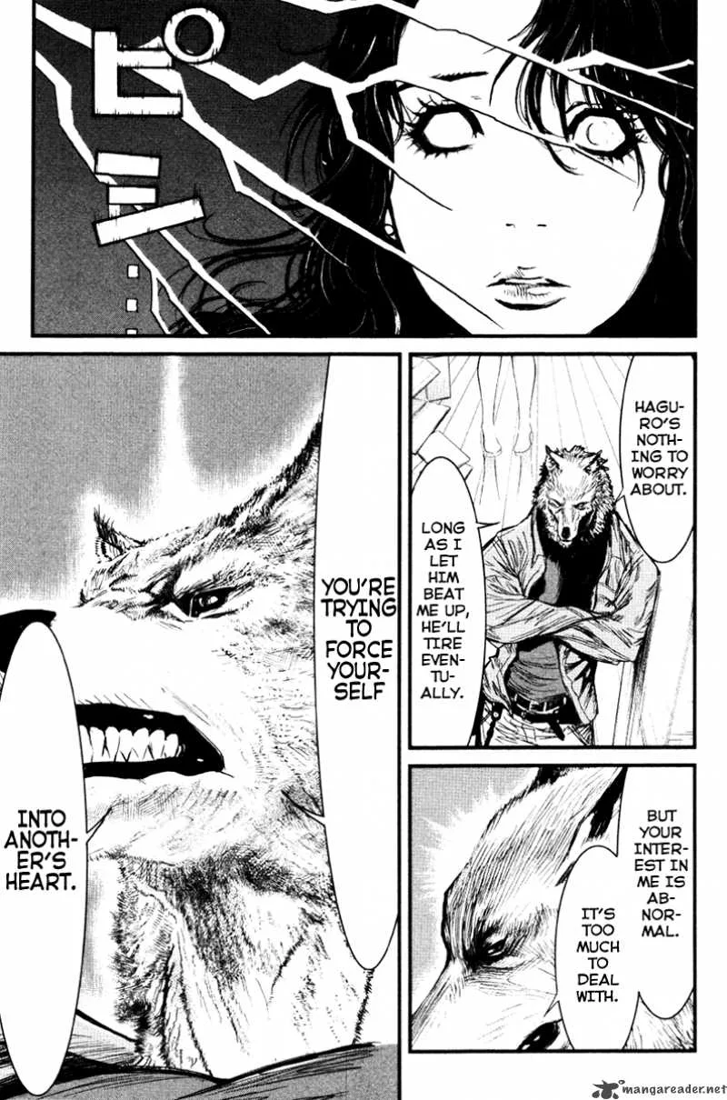 Wolf Guy Ookami no Monshou Chapter 15 page 12