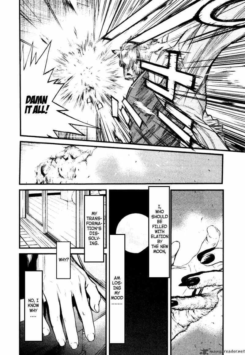 Wolf Guy Ookami no Monshou Chapter 15 page 17