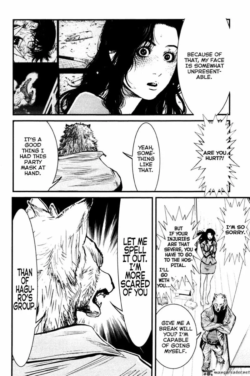 Wolf Guy Ookami no Monshou Chapter 15 page 11