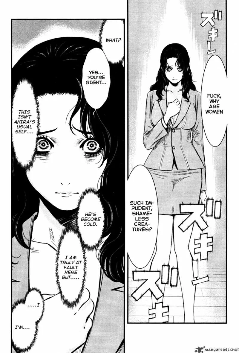 Wolf Guy Ookami no Monshou Chapter 15 page 13