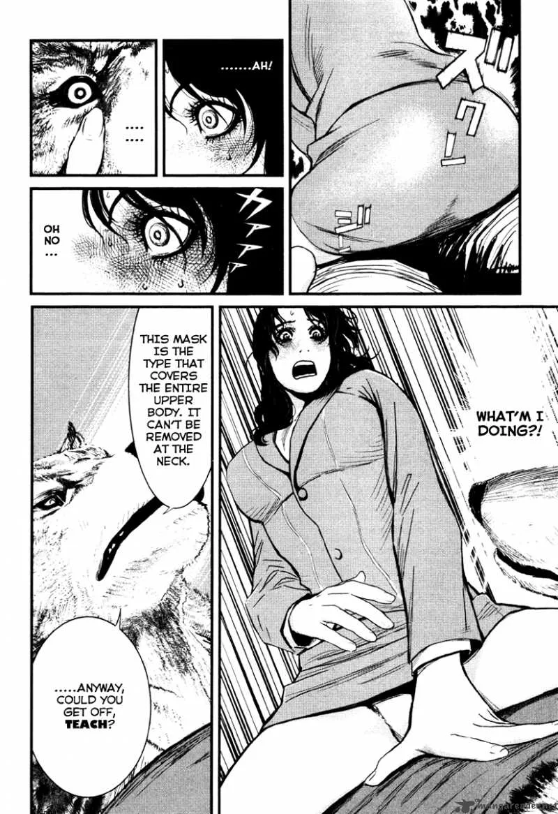 Wolf Guy Ookami no Monshou Chapter 15 page 9