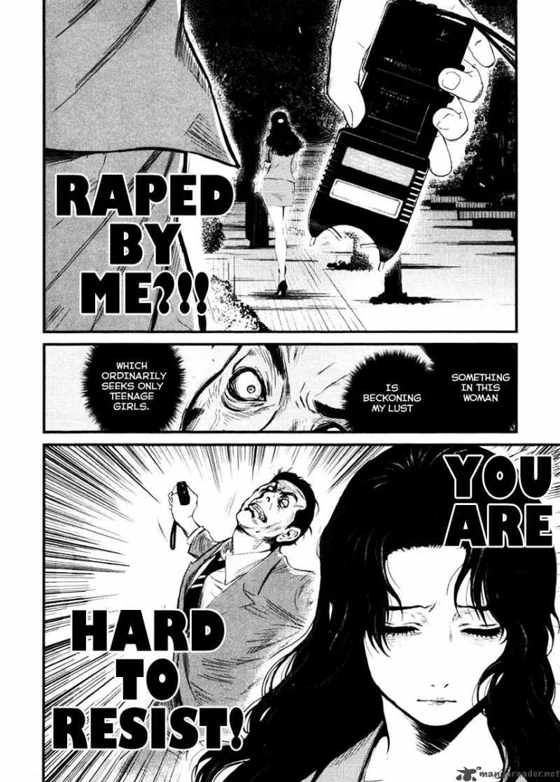 Wolf Guy Ookami no Monshou Chapter 16 page 5
