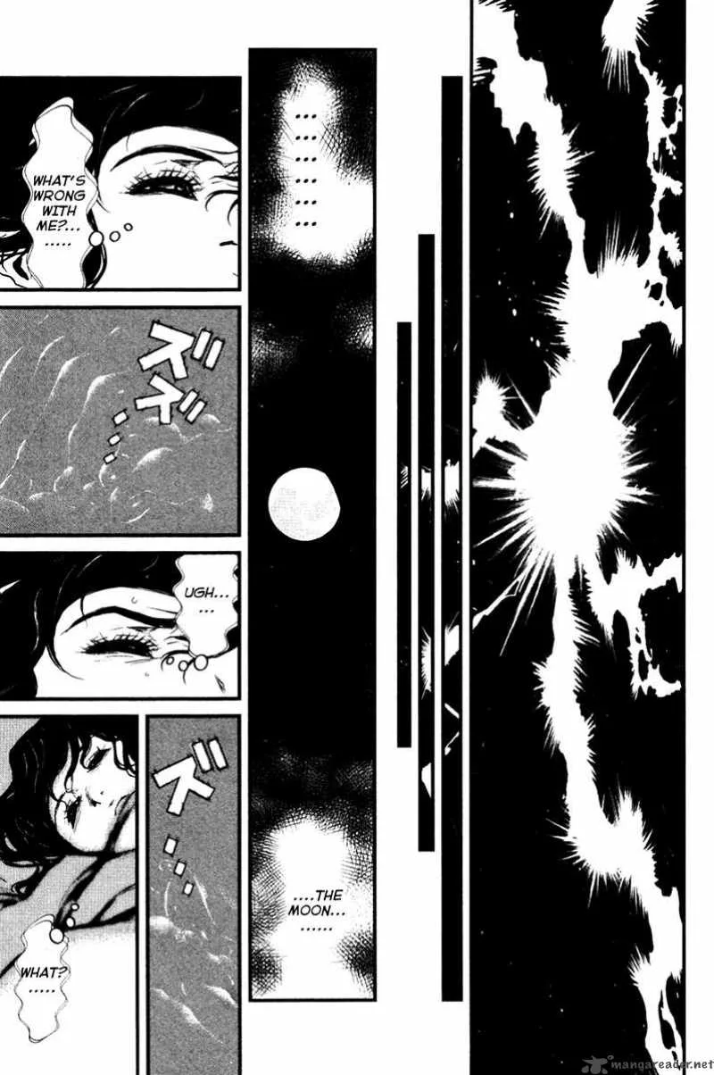 Wolf Guy Ookami no Monshou Chapter 16 page 6