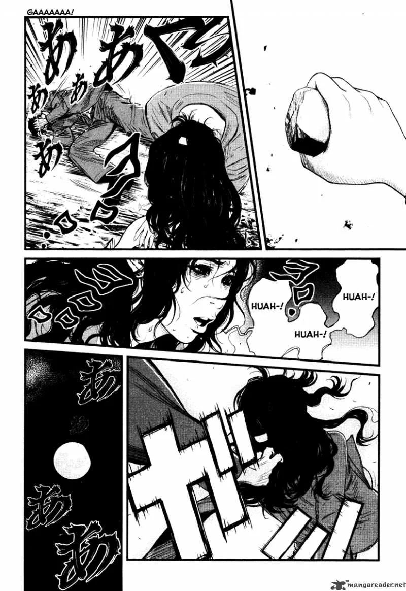 Wolf Guy Ookami no Monshou Chapter 16 page 13