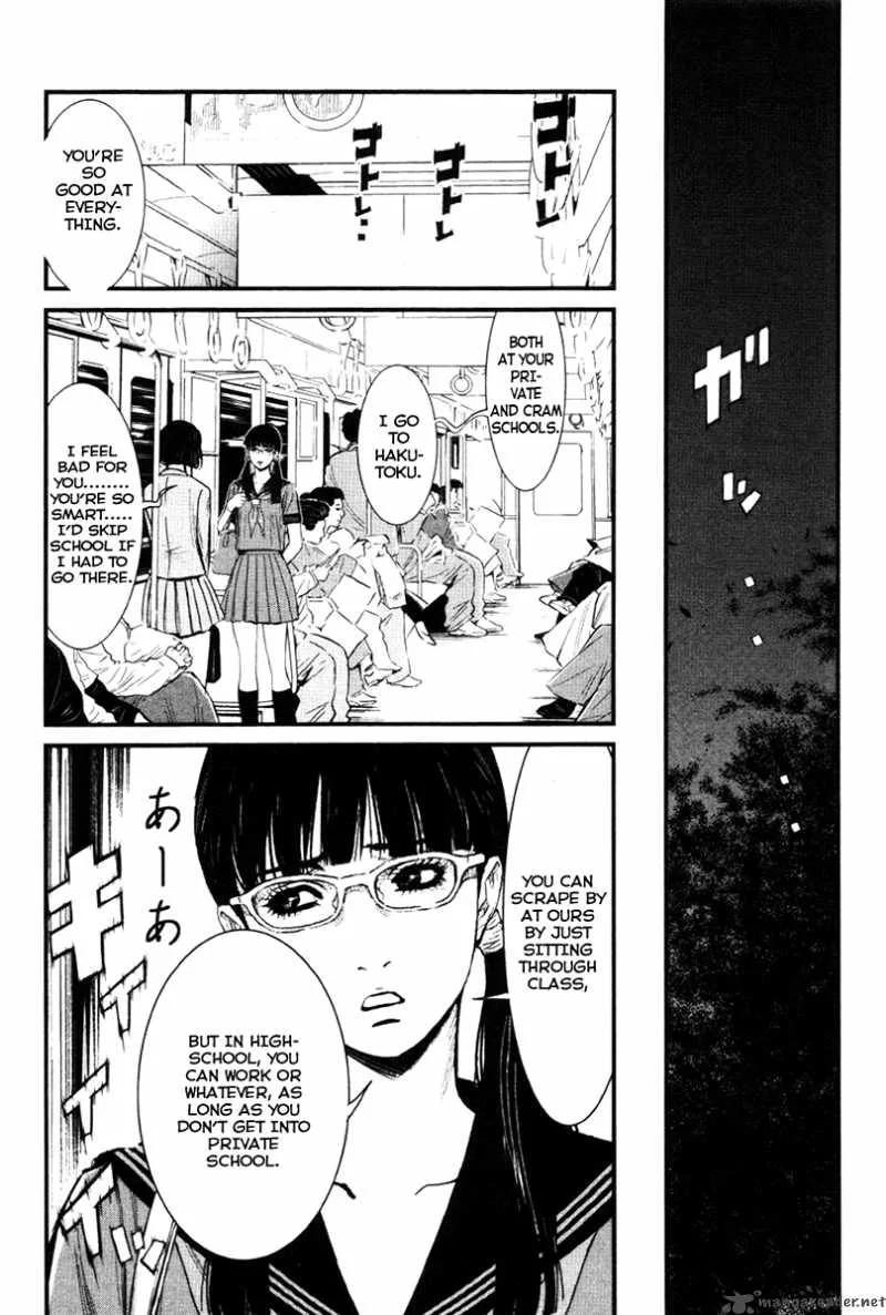 Wolf Guy Ookami no Monshou Chapter 16 page 16