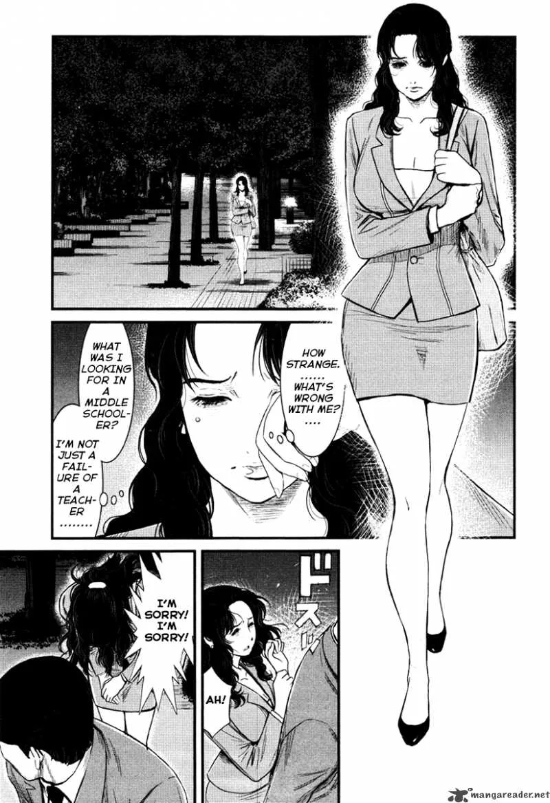 Wolf Guy Ookami no Monshou Chapter 16 page 2