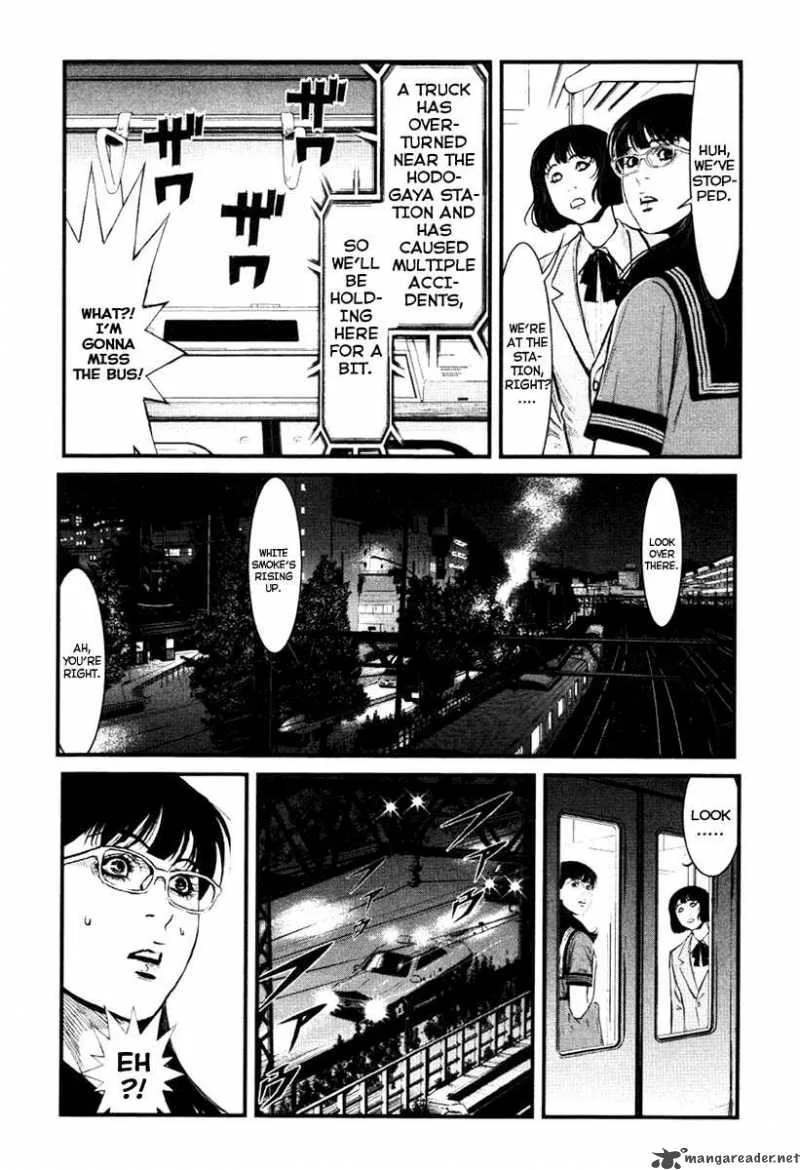 Wolf Guy Ookami no Monshou Chapter 16 page 17