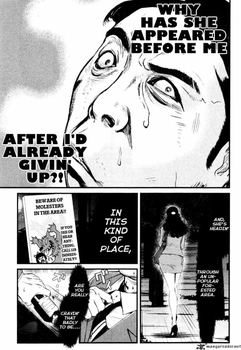 Wolf Guy Ookami no Monshou Chapter 16 page 4