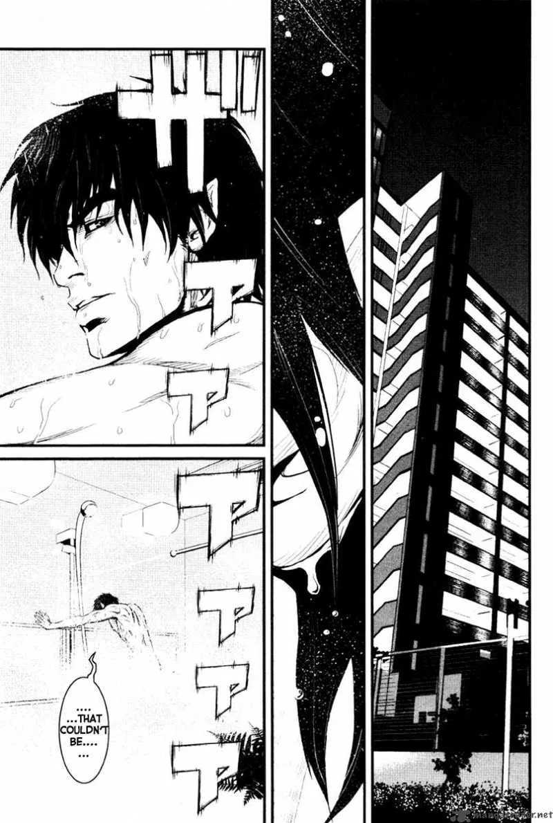 Wolf Guy Ookami no Monshou Chapter 16 page 14