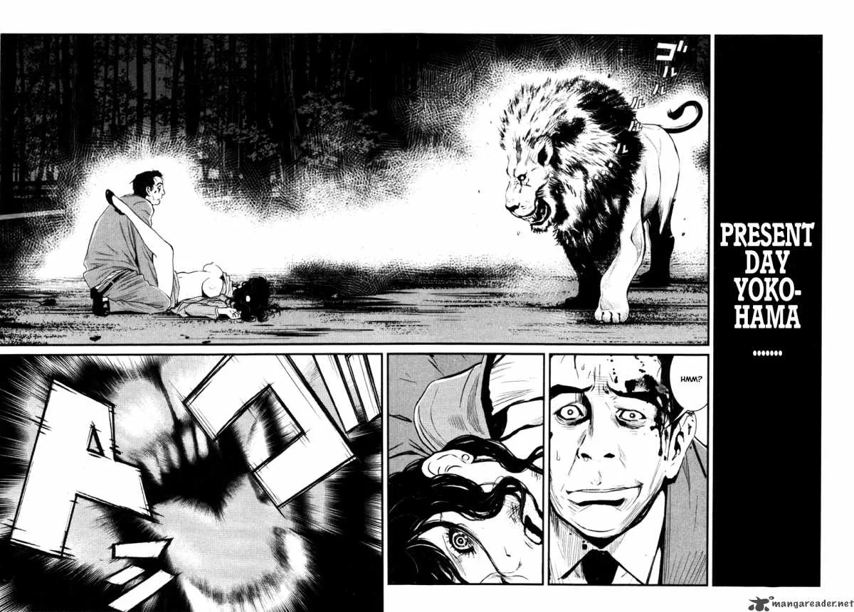 Wolf Guy Ookami no Monshou Chapter 17 page 4