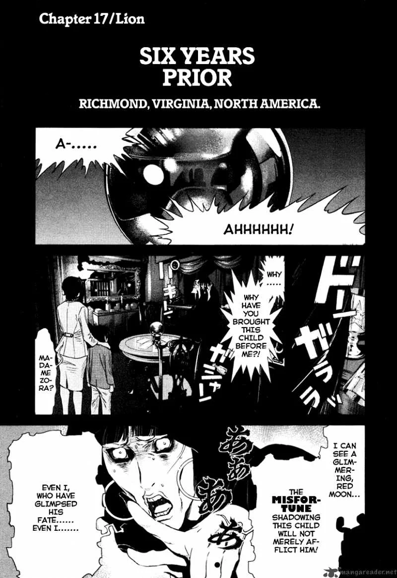 Wolf Guy Ookami no Monshou Chapter 17 page 1