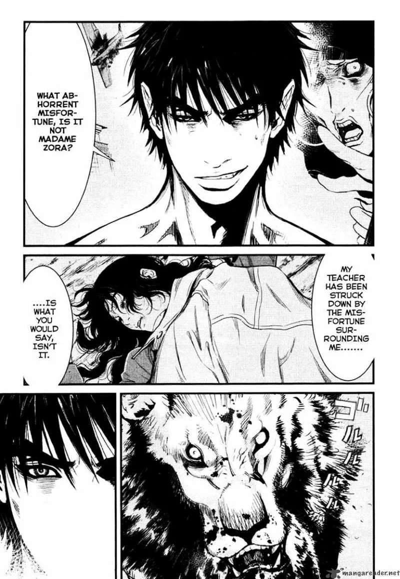 Wolf Guy Ookami no Monshou Chapter 17 page 12