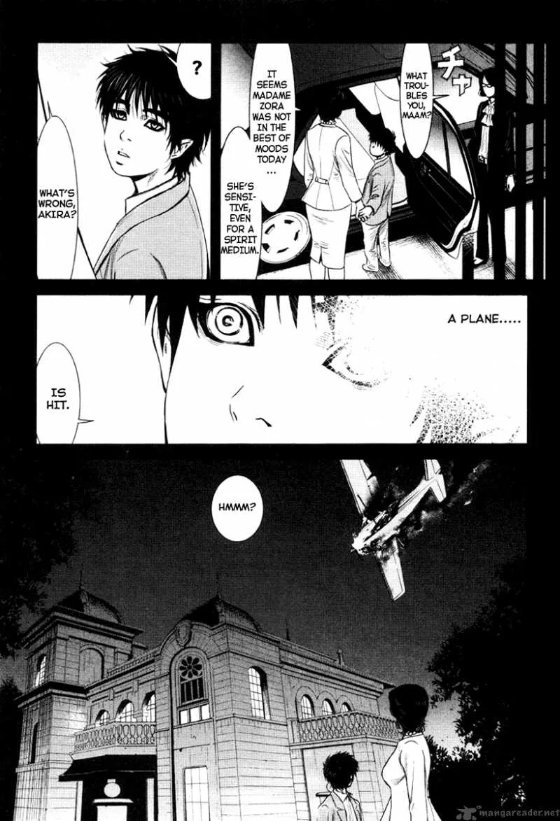 Wolf Guy Ookami no Monshou Chapter 17 page 3