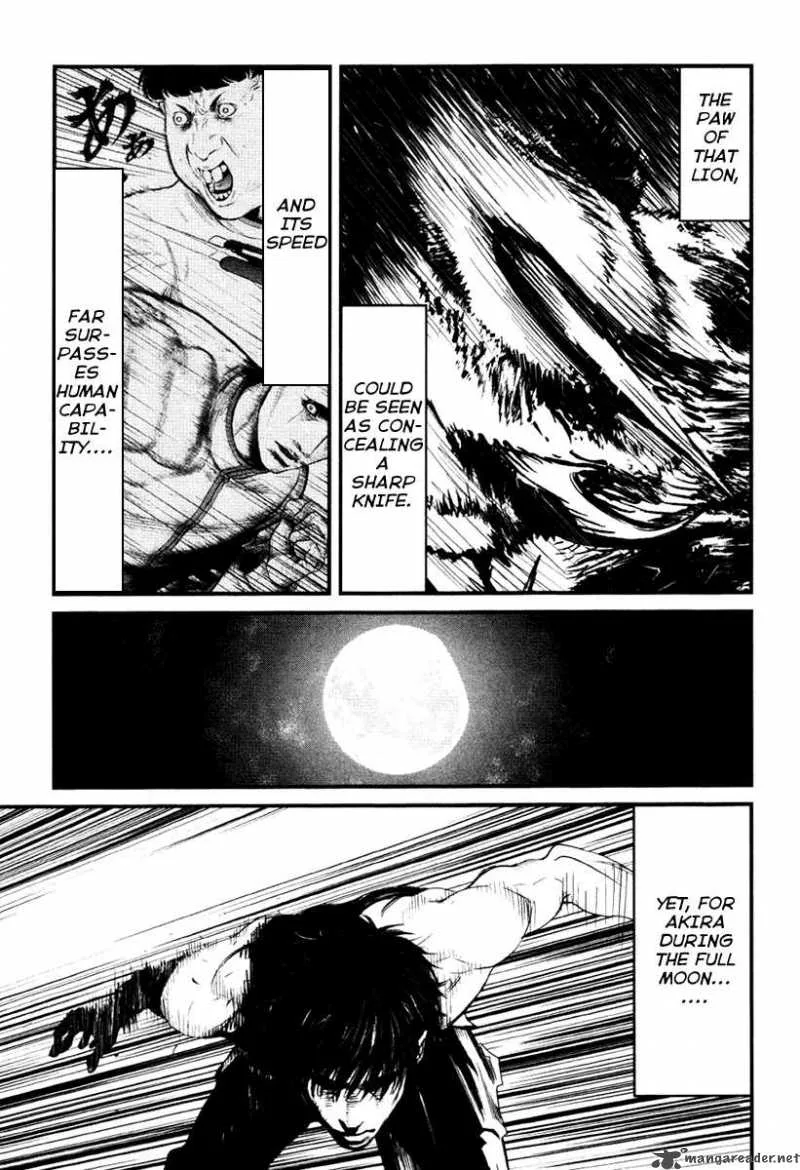 Wolf Guy Ookami no Monshou Chapter 17 page 14
