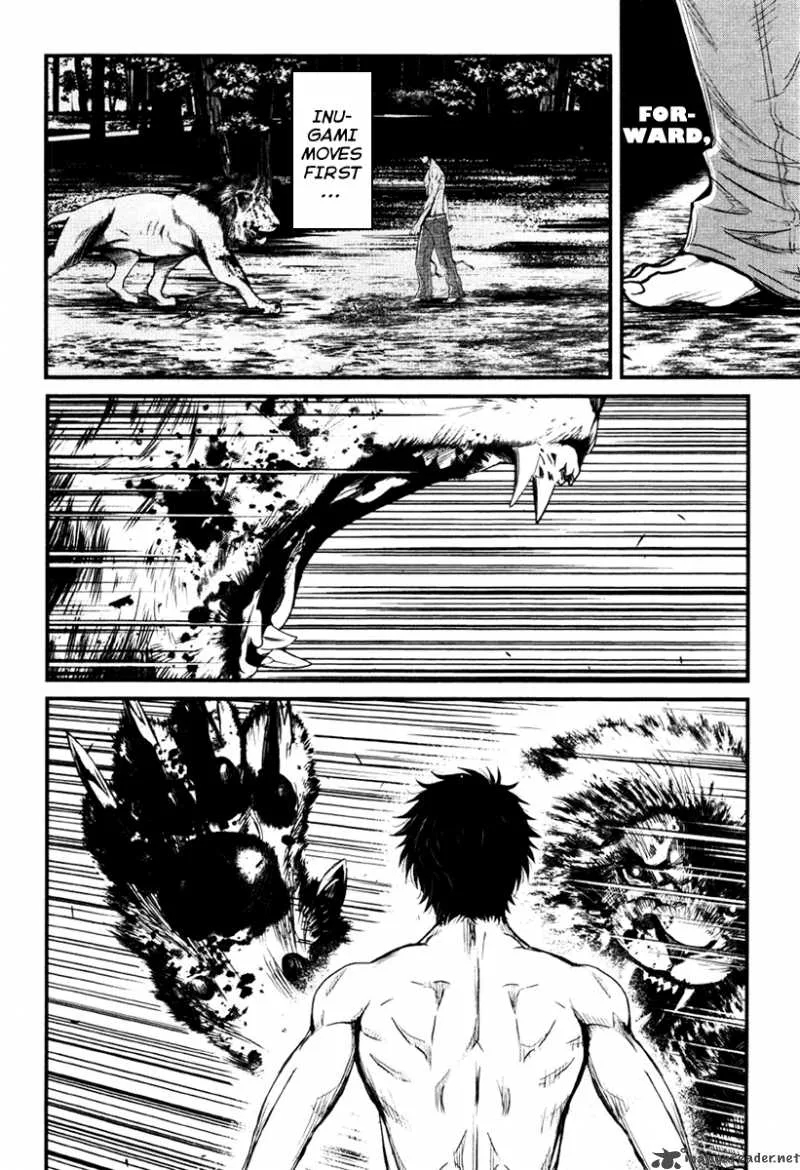 Wolf Guy Ookami no Monshou Chapter 17 page 13