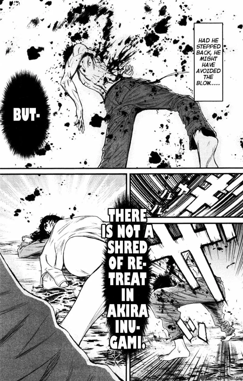 Wolf Guy Ookami no Monshou Chapter 17 page 17