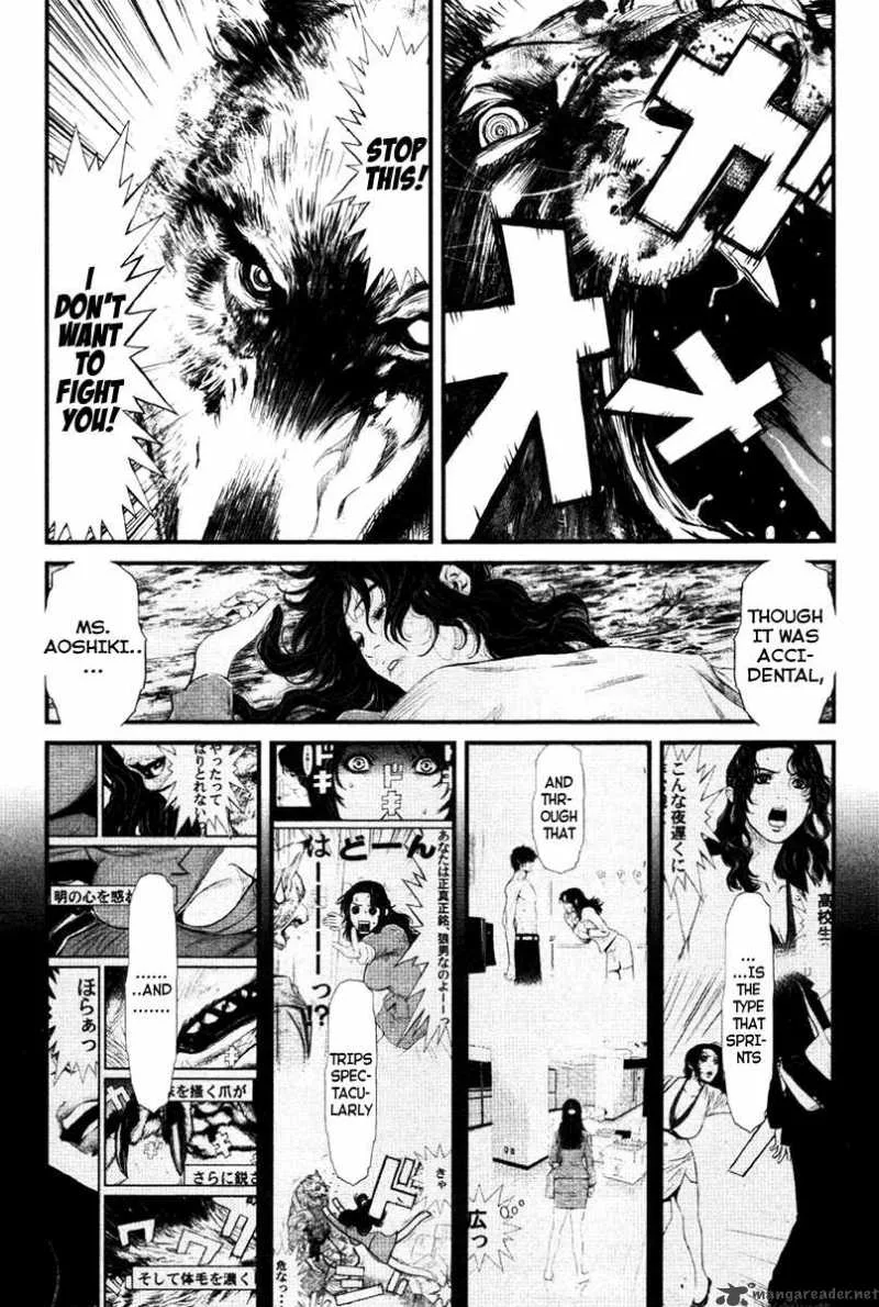 Wolf Guy Ookami no Monshou Chapter 18 page 6