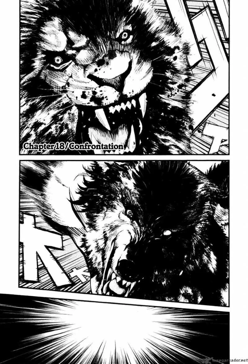 Wolf Guy Ookami no Monshou Chapter 18 page 1