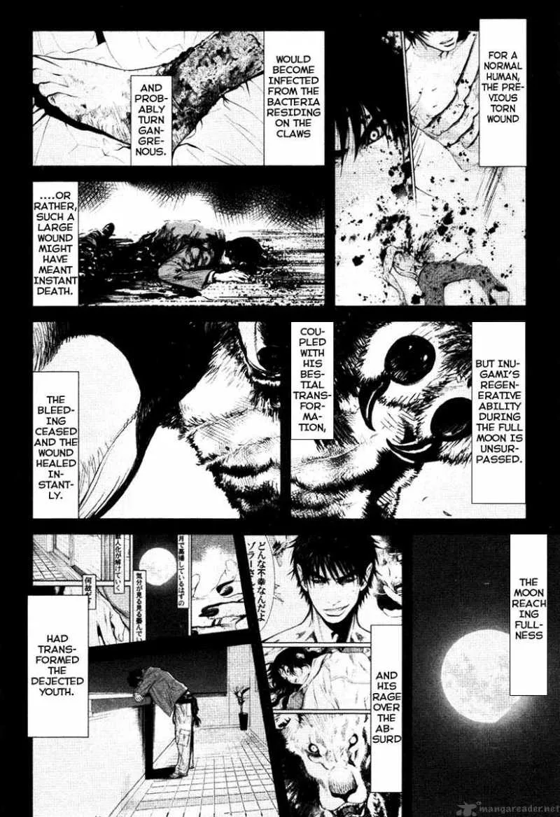 Wolf Guy Ookami no Monshou Chapter 18 page 4