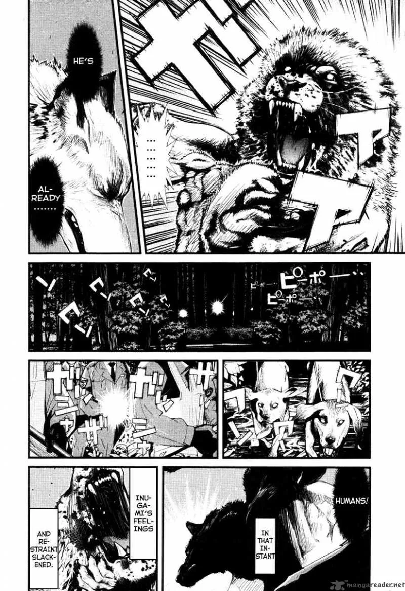 Wolf Guy Ookami no Monshou Chapter 18 page 12