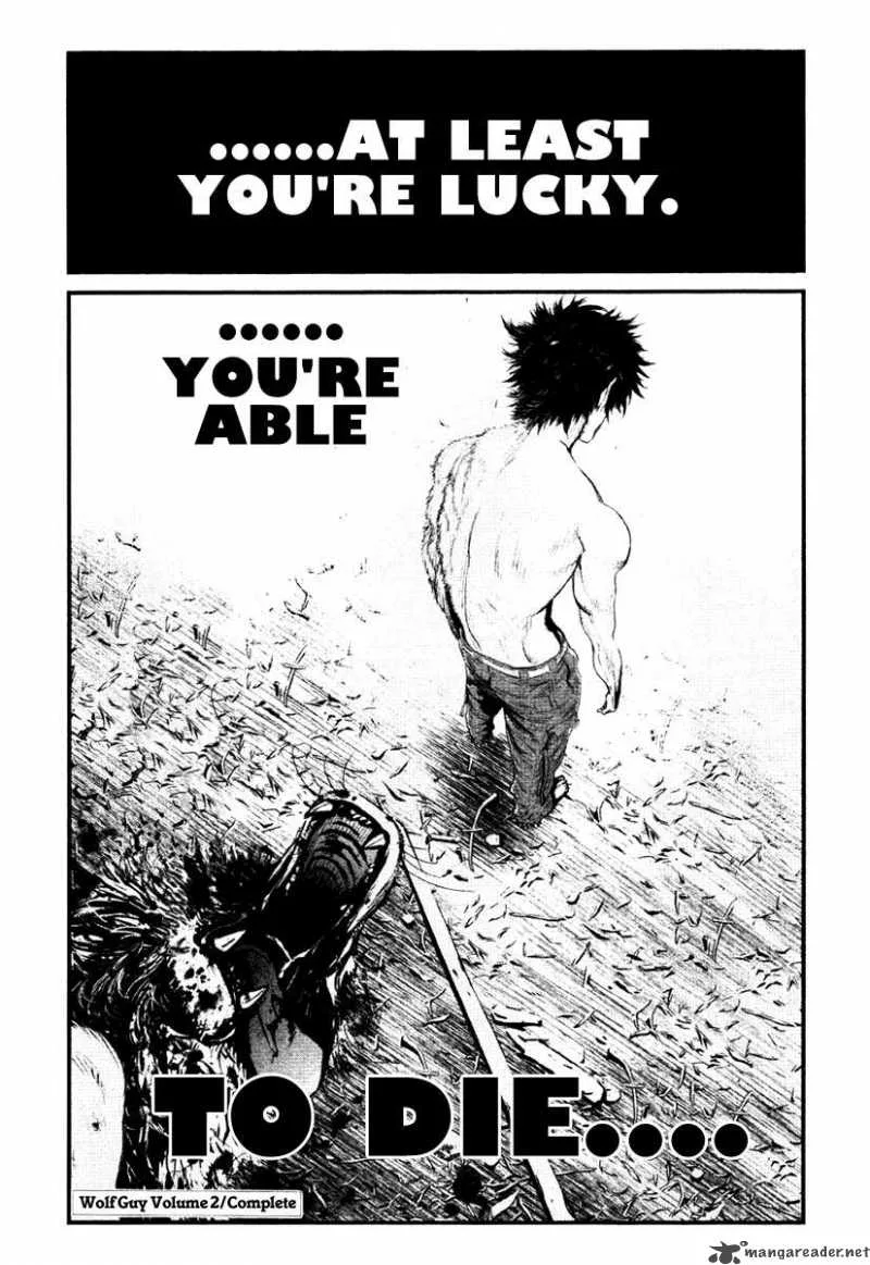Wolf Guy Ookami no Monshou Chapter 18 page 19