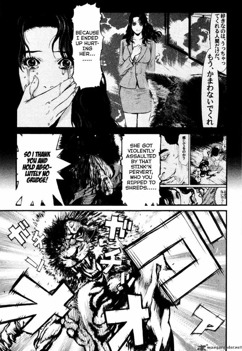 Wolf Guy Ookami no Monshou Chapter 18 page 7